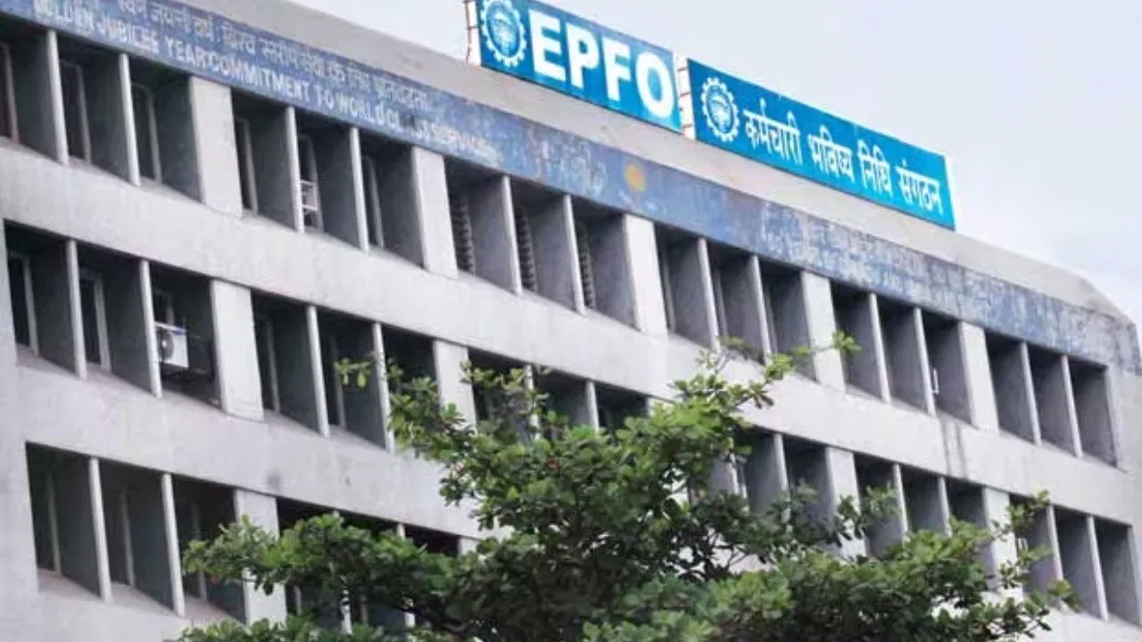 EPFO