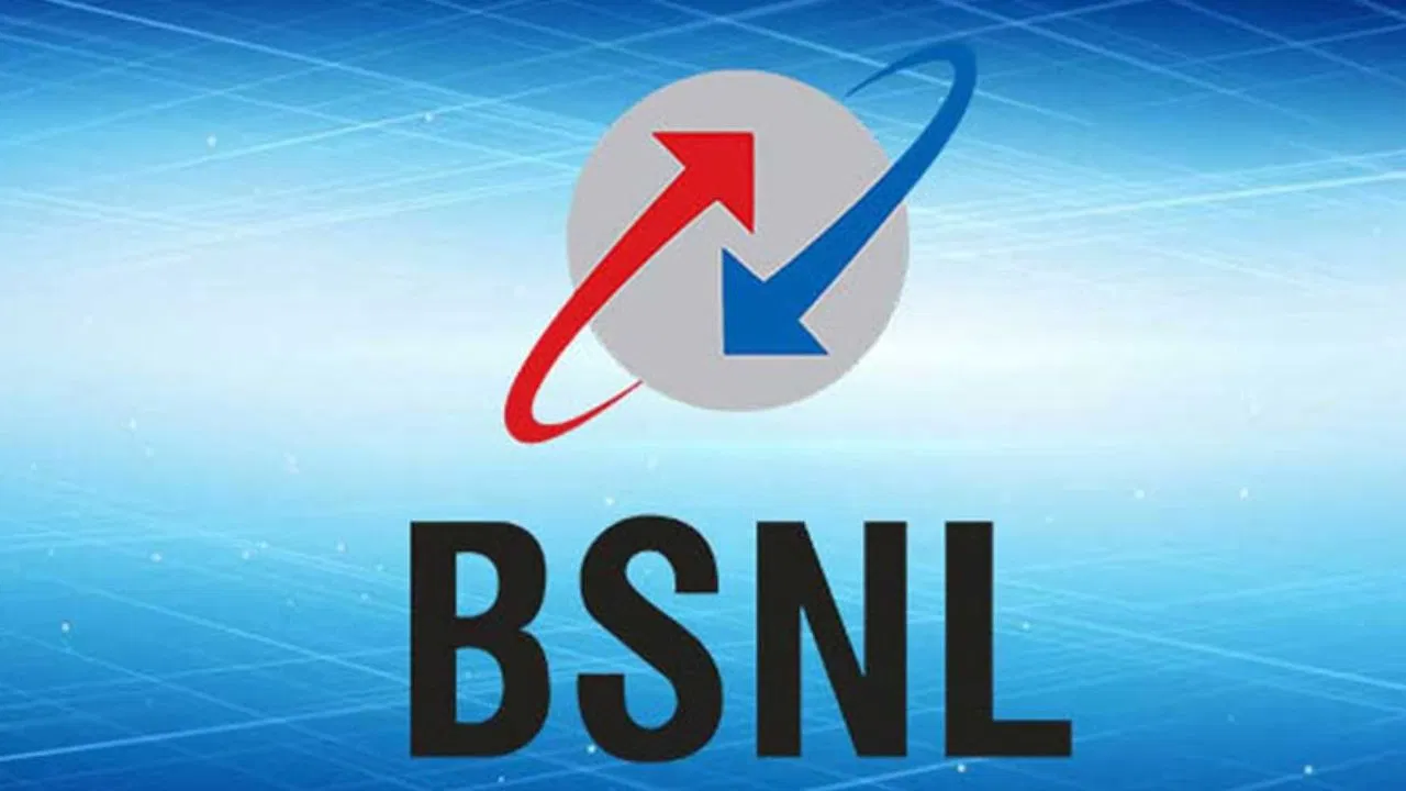 BSNL PLAN